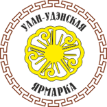 logo ulan-ude-2018